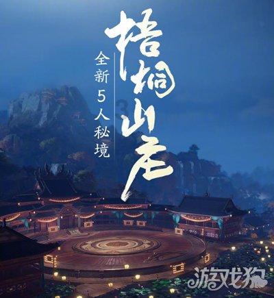 小猫钓鱼正版下载中文版