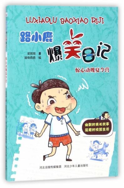 解惑问答,向佐晒与郭碧婷雪地大片,两人的时尚感有多强?平台为您答疑解惑