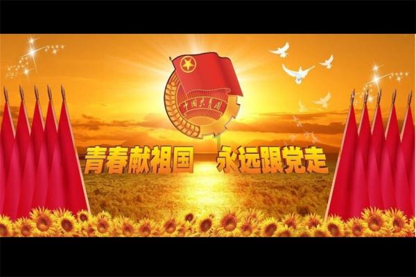 月光影视