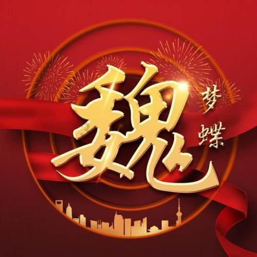 探索未知,畅谈智慧——宋时的婺州是那里的地方?蜗牛问答平台
