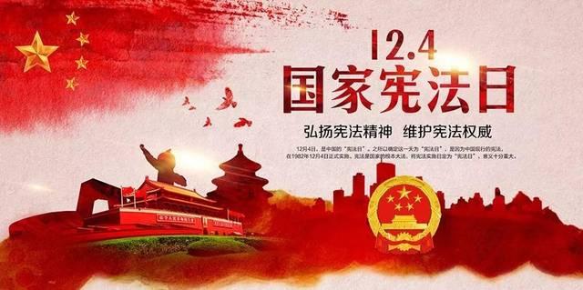 鸡皮肤是什么原因;..- 专业问答平台,快速解答您的疑问