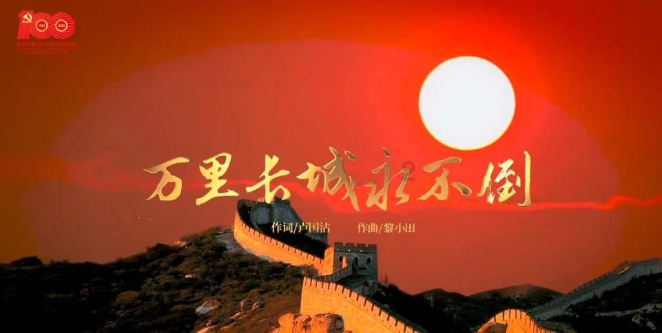 月光影视