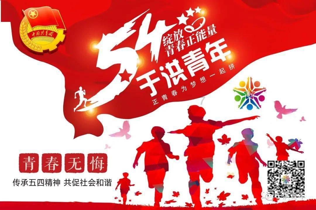 全民烧脑3去广告版
