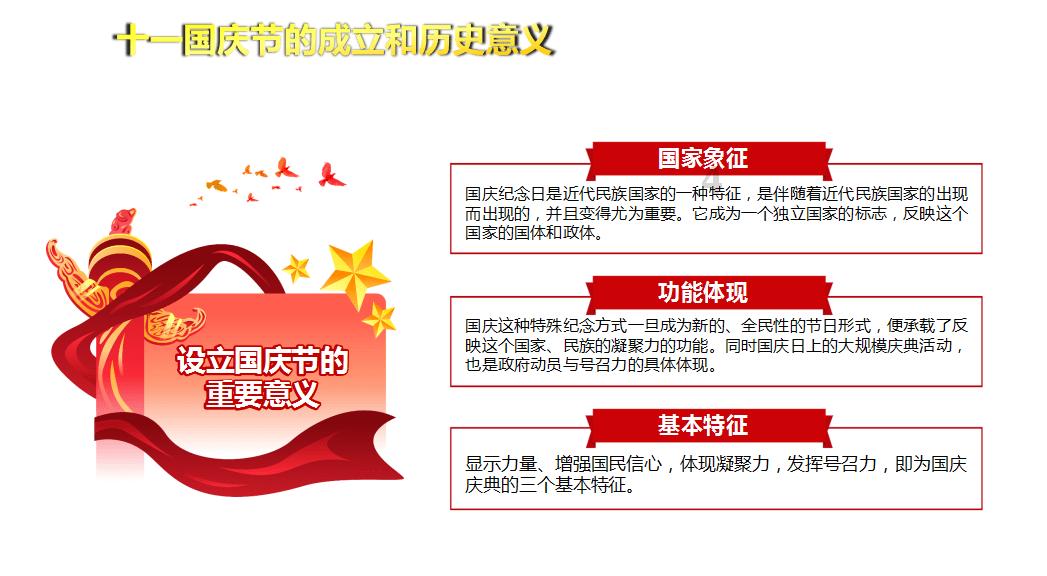 美图秀秀下载2023最新版