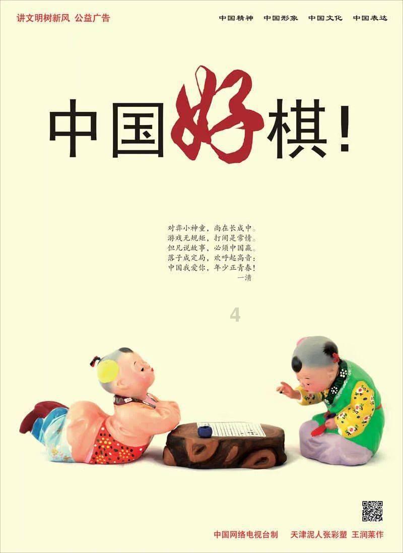 小猫钓鱼开船版最新版下载