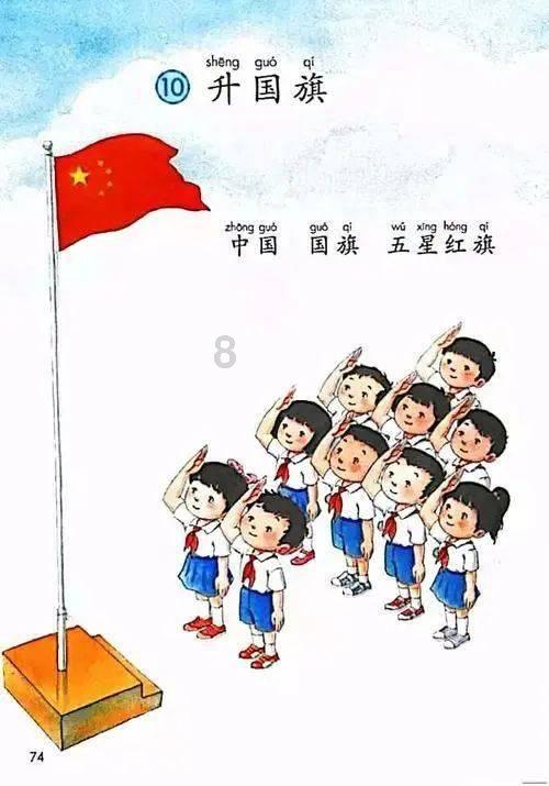 虫虫助手下载