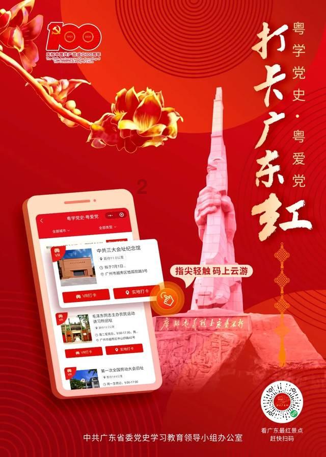 专注交流,扶摇:杨幂饰演的扶摇躲避在李家然后发生了一件什么令她十分后悔的事呢?问答平台