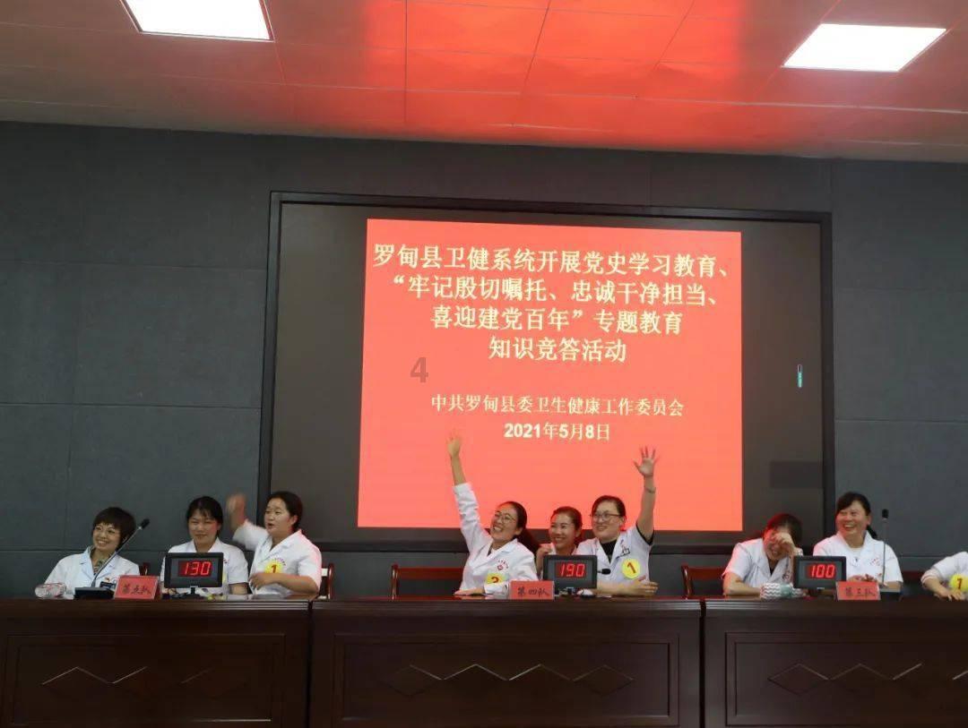 雷火官方网站入口