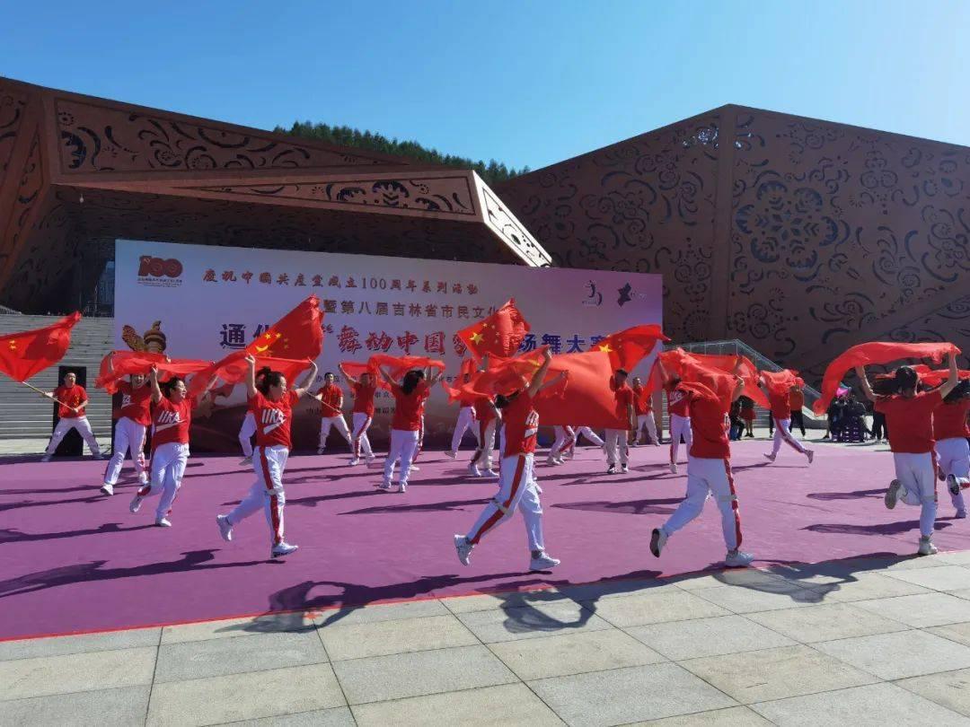 召唤神龙万宁版祖龙