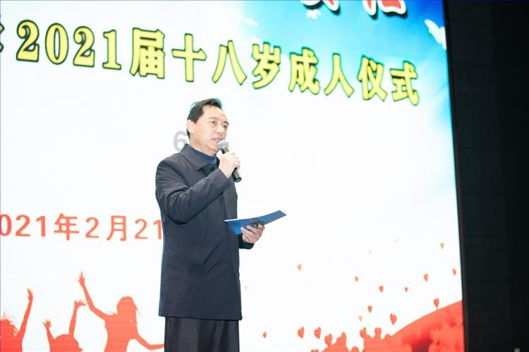雷火官方网站入口