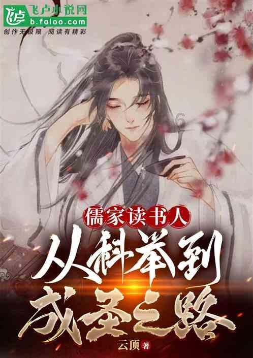 虫虫助手下载