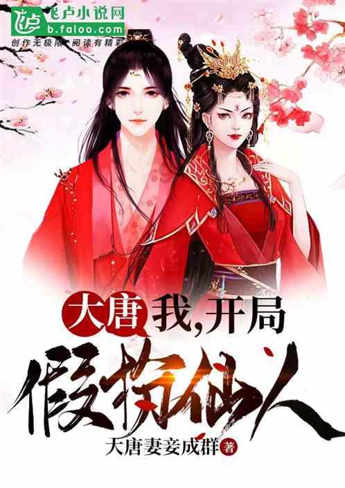 头上长了三只眼的马王爷原型是谁？历史上真的存在吗？