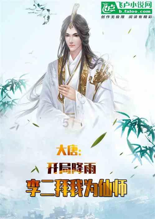 次元喵